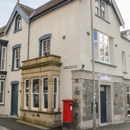 The Bank Manager'S Office Windermere